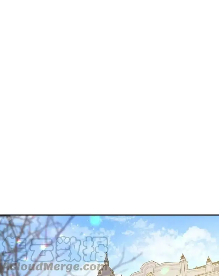 漫画《驯服暴君后逃跑了》60.恋人关系第49张图