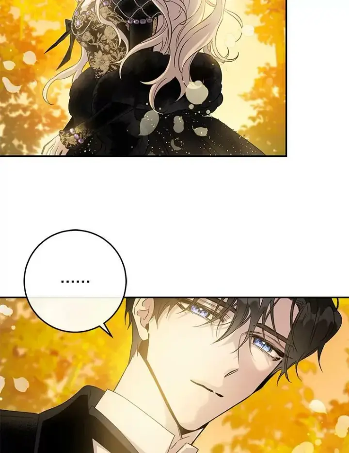 漫画《驯服暴君后逃跑了》60.恋人关系第84张图