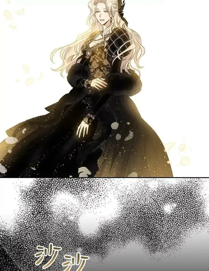 漫画《驯服暴君后逃跑了》60.恋人关系第92张图