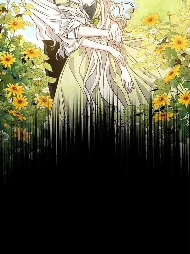 漫画《驯服暴君后逃跑了》63.艾西利特碎片第14张图