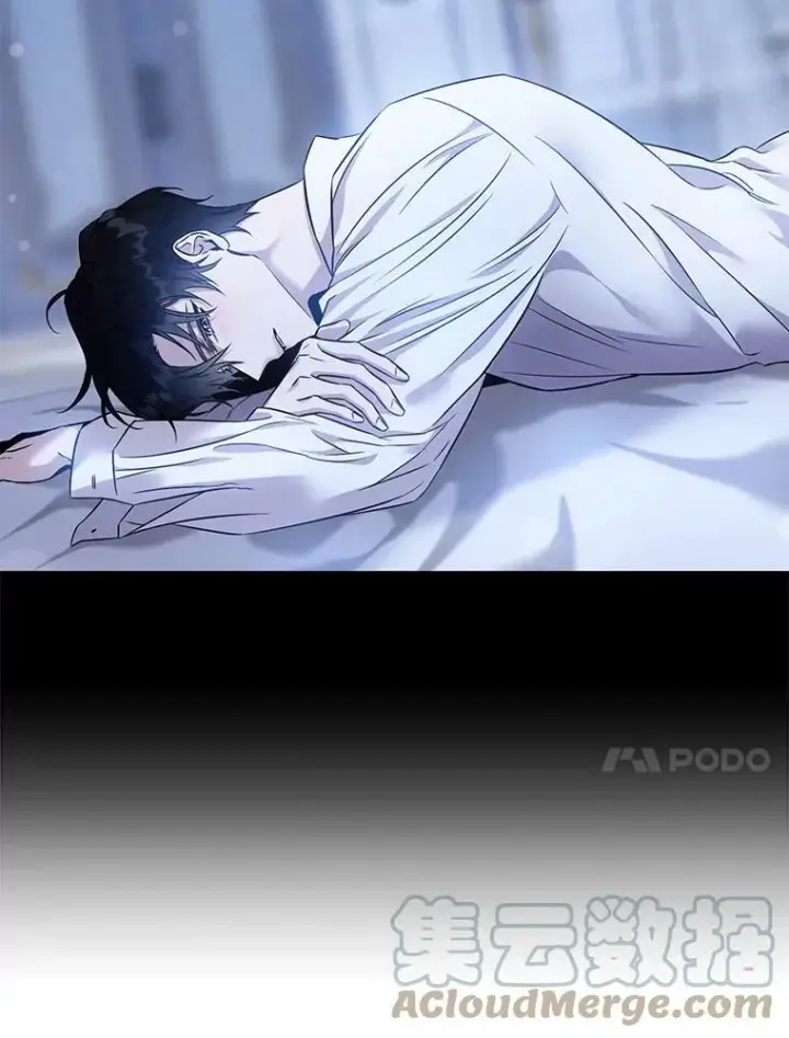 漫画《驯服暴君后逃跑了》64.预谋离开第10张图