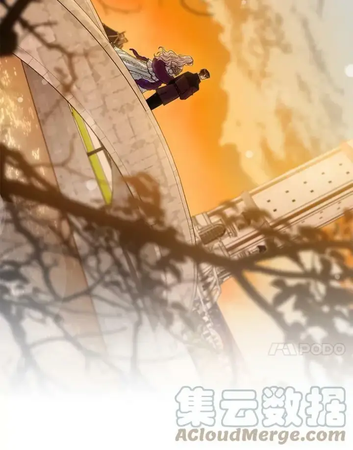 漫画《驯服暴君后逃跑了》64.预谋离开第64张图