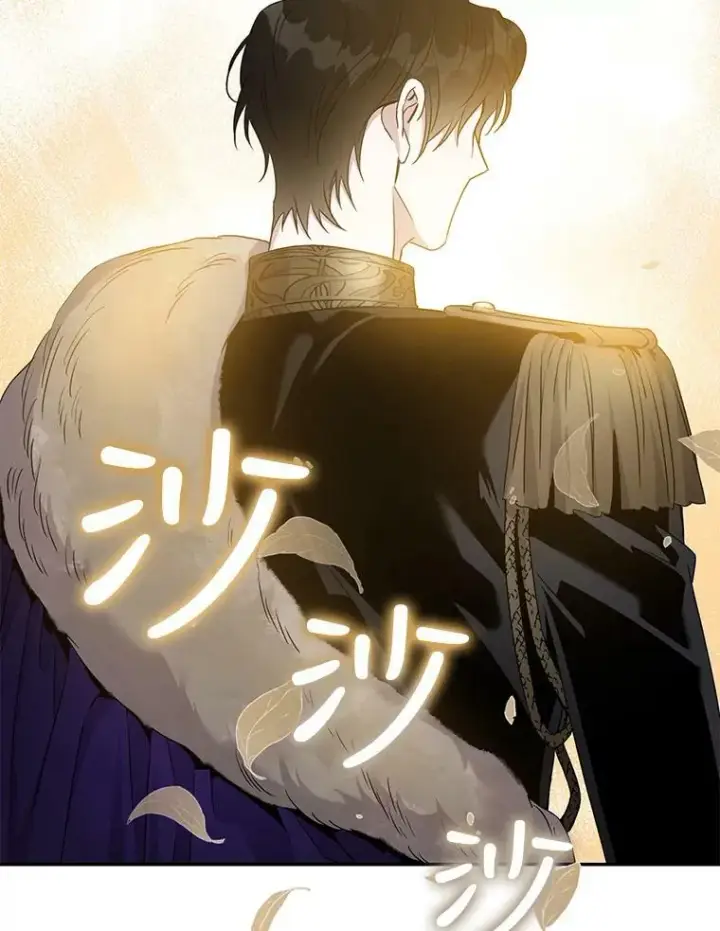 漫画《驯服暴君后逃跑了》69.圈套第32张图