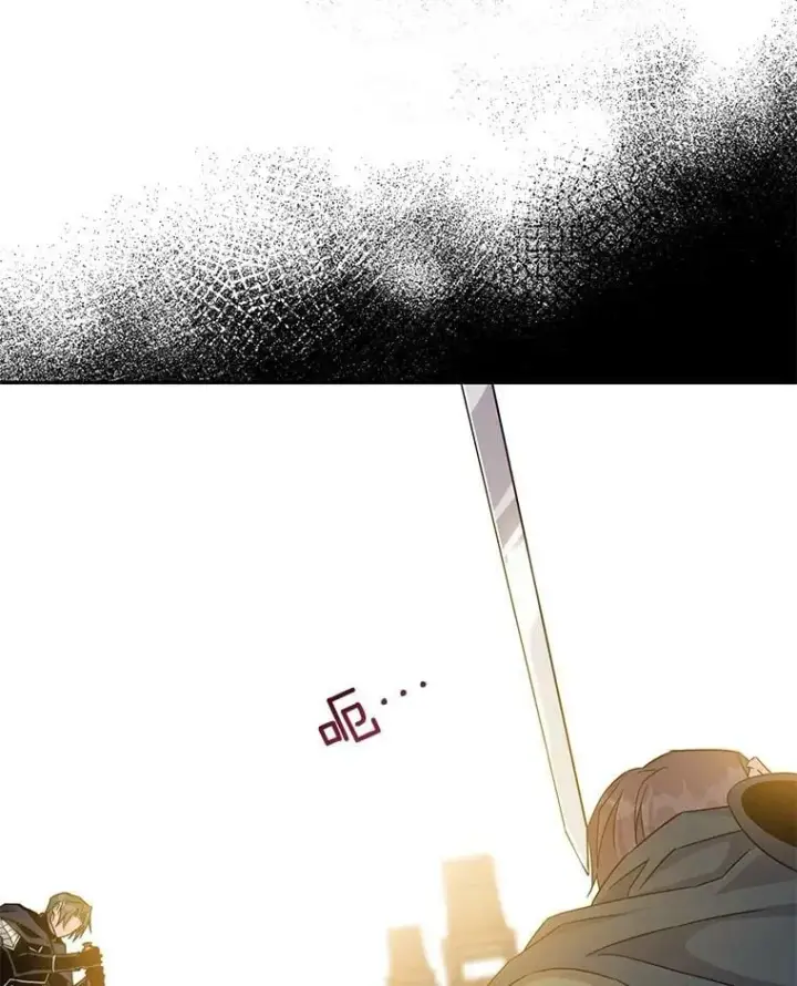 漫画《驯服暴君后逃跑了》69.圈套第78张图