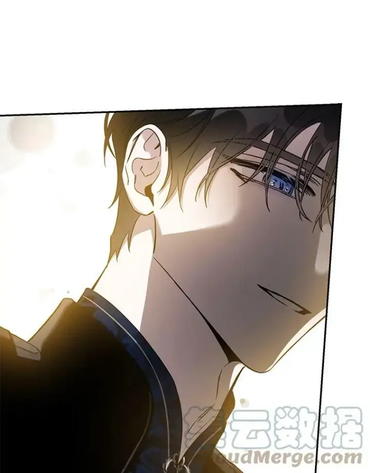 漫画《驯服暴君后逃跑了》69.圈套第88张图