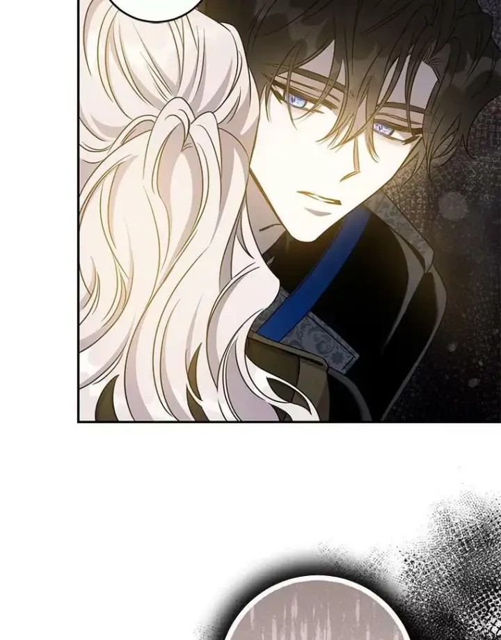 漫画《驯服暴君后逃跑了》71.皇后宫第26张图