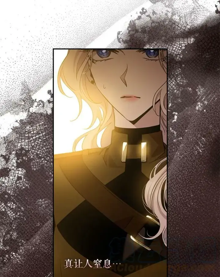 漫画《驯服暴君后逃跑了》71.皇后宫第37张图
