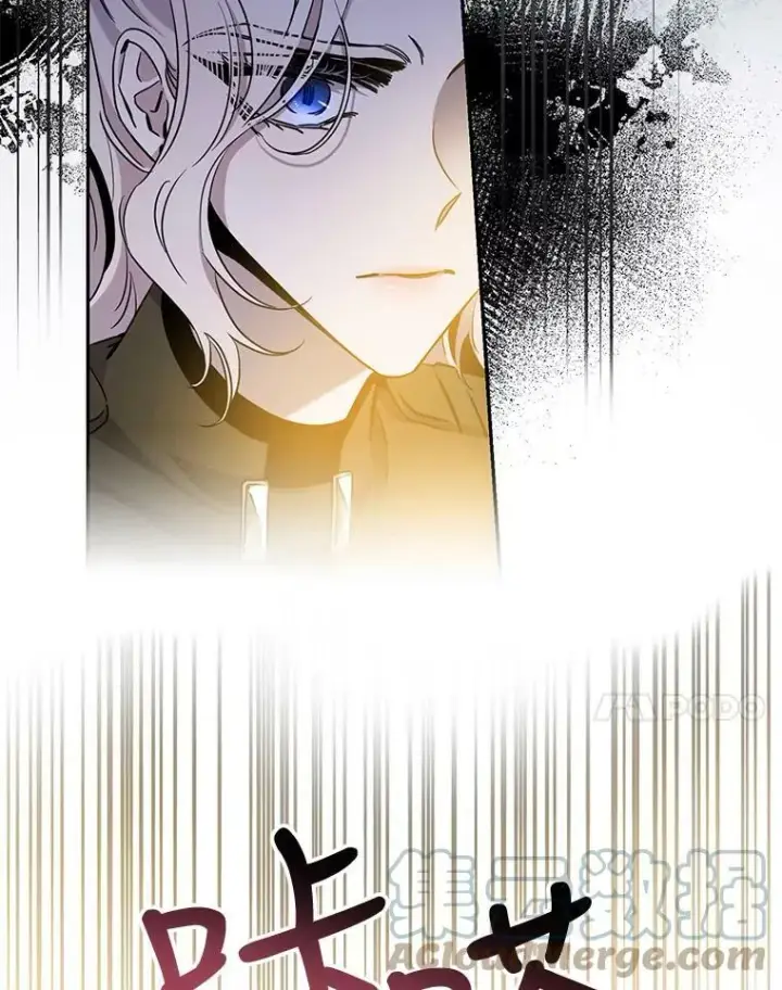 漫画《驯服暴君后逃跑了》71.皇后宫第7张图