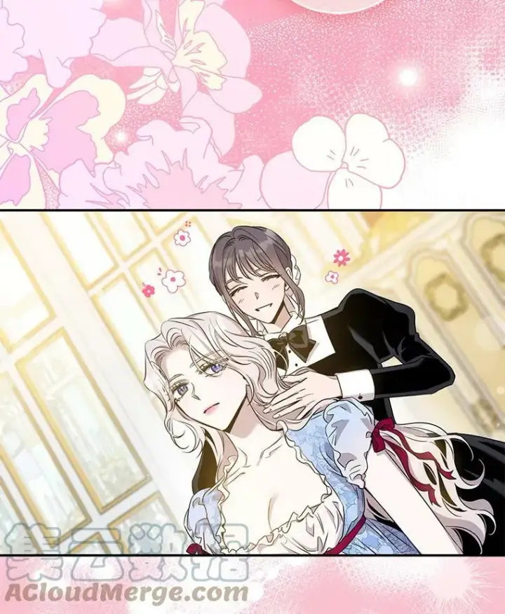 漫画《驯服暴君后逃跑了》73.震惊的佩音第69张图