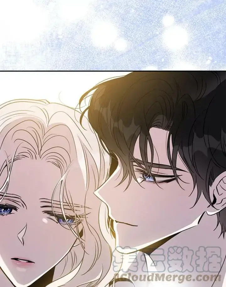 漫画《驯服暴君后逃跑了》73.震惊的佩音第89张图