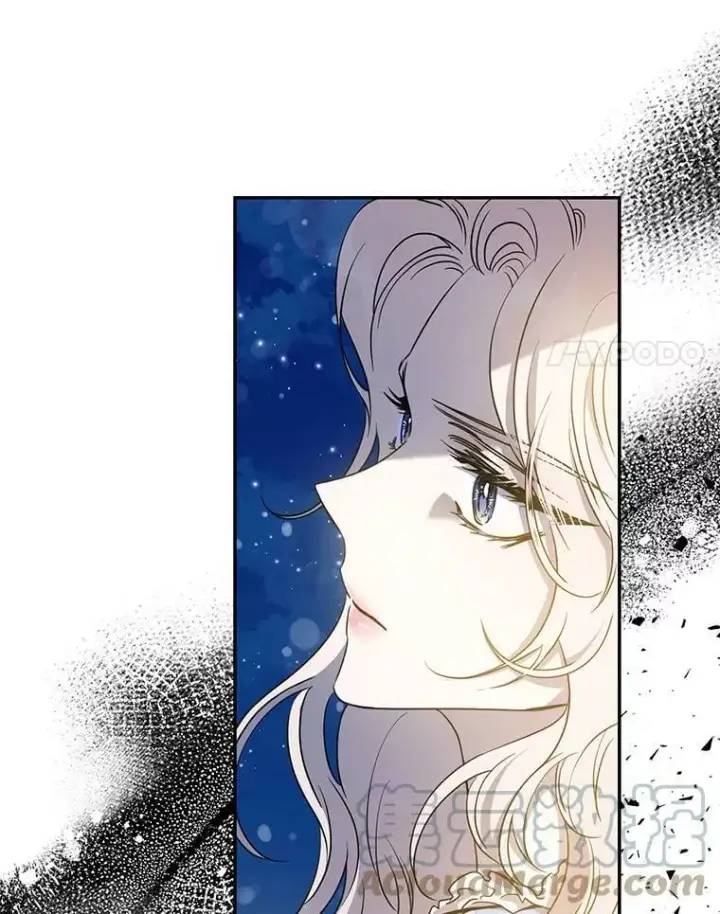漫画《驯服暴君后逃跑了》73.震惊的佩音第97张图