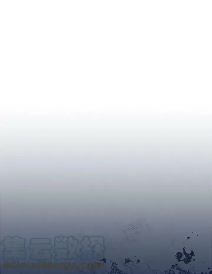 漫画《驯服暴君后逃跑了》74.偶遇第13张图