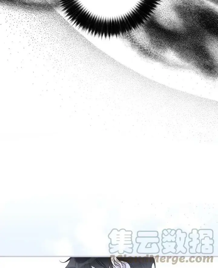 漫画《驯服暴君后逃跑了》74.偶遇第29张图