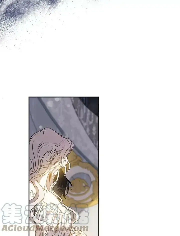 漫画《驯服暴君后逃跑了》74.偶遇第41张图