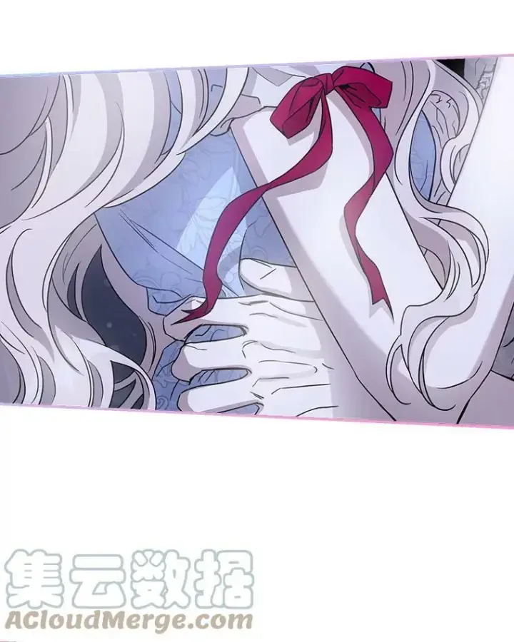 漫画《驯服暴君后逃跑了》74.偶遇第5张图