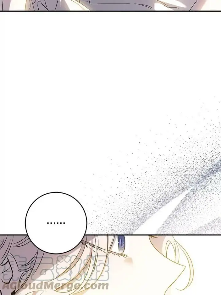 漫画《驯服暴君后逃跑了》74.偶遇第69张图
