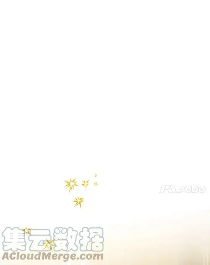 漫画《驯服暴君后逃跑了》76.抓住机会第85张图