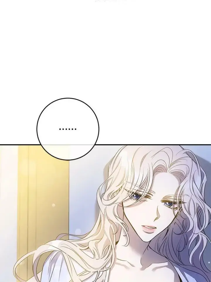 漫画《驯服暴君后逃跑了》79.疑心第120张图