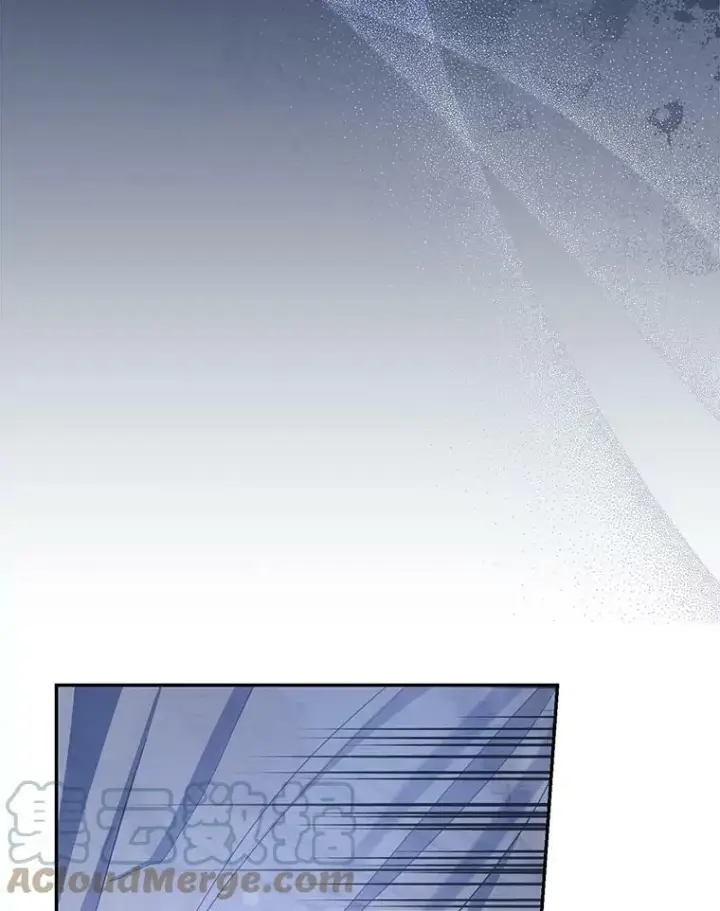 漫画《驯服暴君后逃跑了》79.疑心第13张图