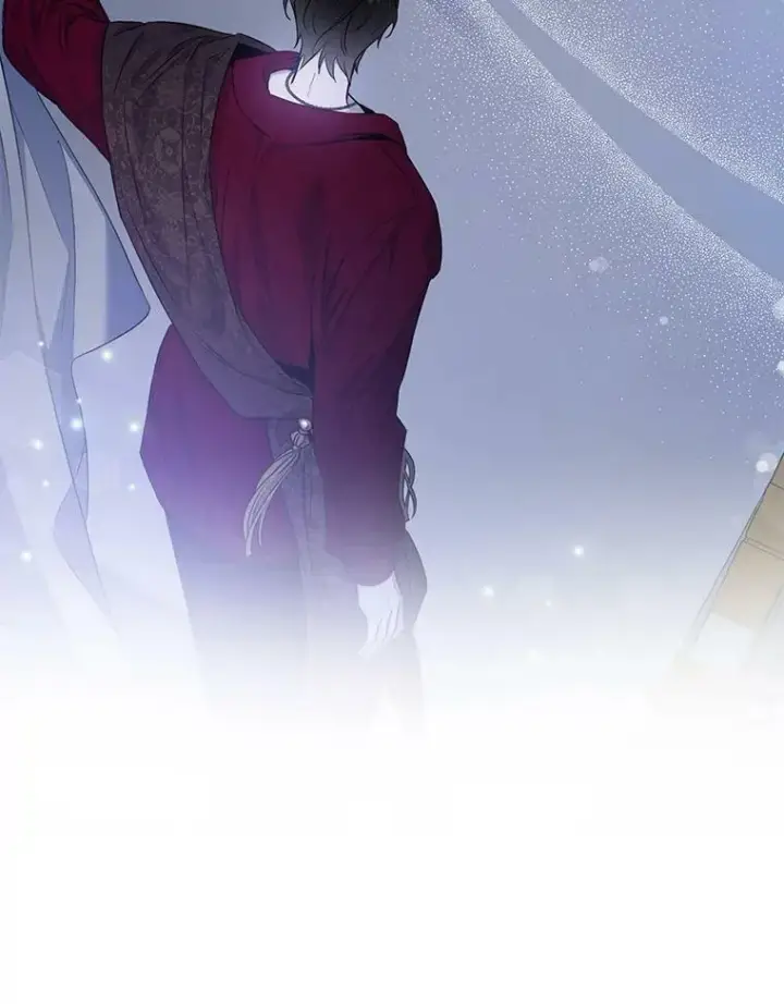 漫画《驯服暴君后逃跑了》79.疑心第16张图