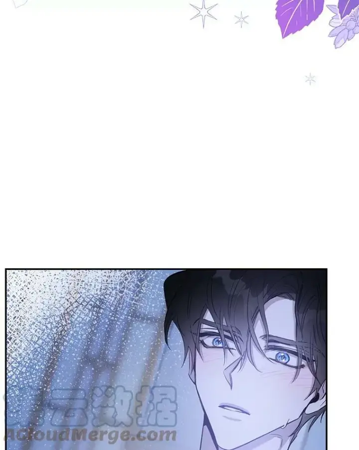 漫画《驯服暴君后逃跑了》79.疑心第21张图