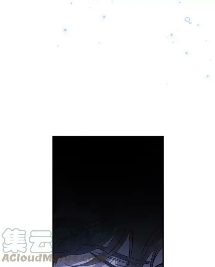 漫画《驯服暴君后逃跑了》79.疑心第53张图