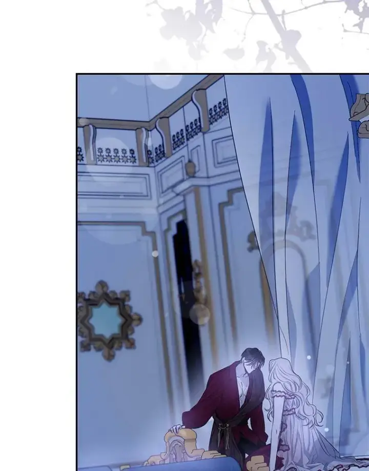 漫画《驯服暴君后逃跑了》79.疑心第56张图