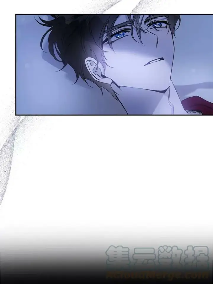 漫画《驯服暴君后逃跑了》79.疑心第77张图