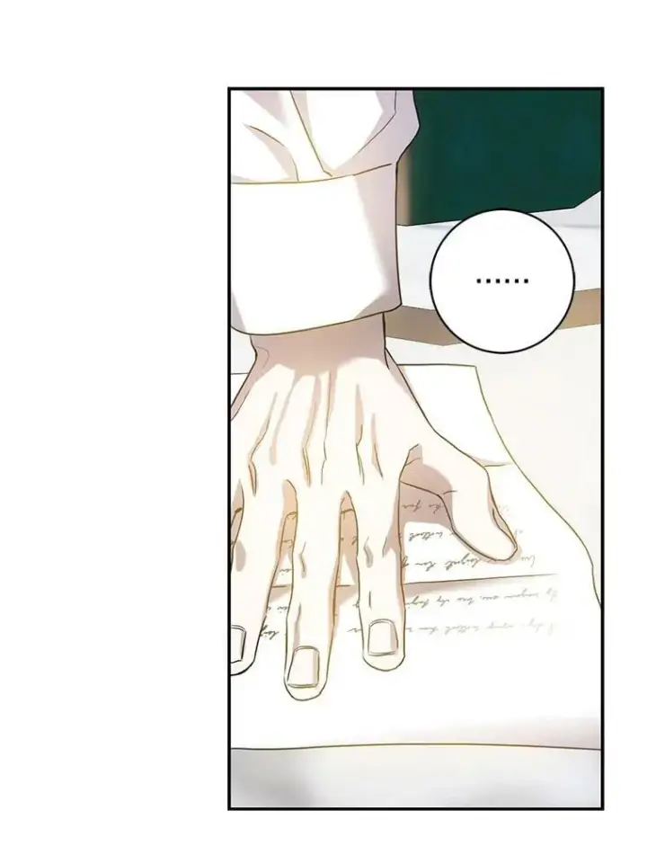漫画《驯服暴君后逃跑了》79.疑心第84张图