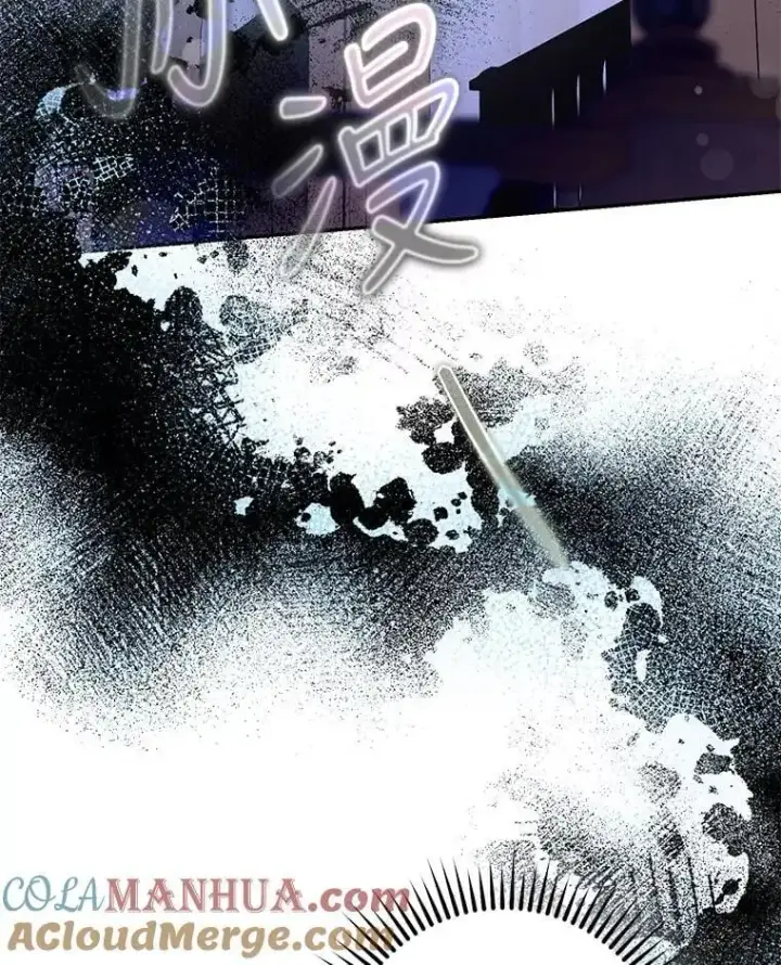漫画《驯服暴君后逃跑了》80.再次逃跑第45张图