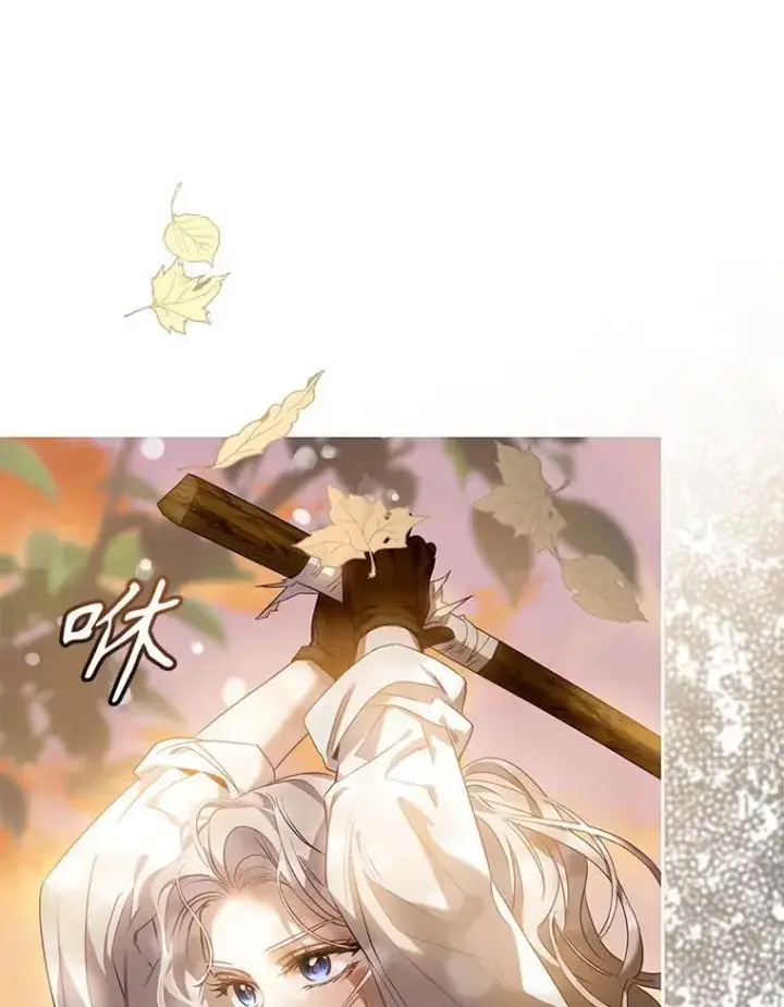 漫画《驯服暴君后逃跑了》85.坦白第12张图
