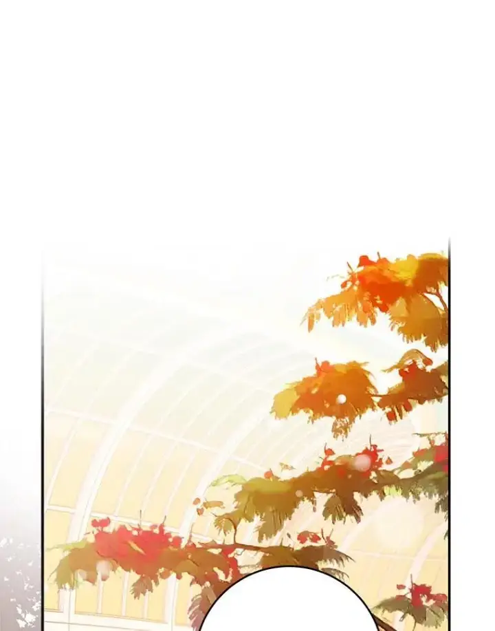 漫画《驯服暴君后逃跑了》85.坦白第3张图