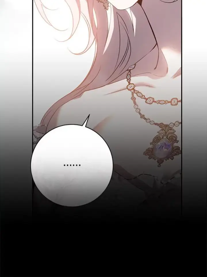 漫画《驯服暴君后逃跑了》85.坦白第59张图