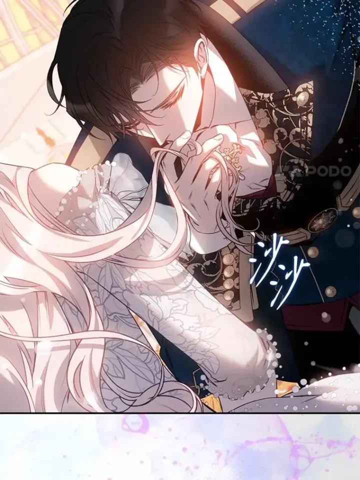 漫画《驯服暴君后逃跑了》85.坦白第74张图