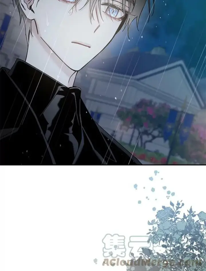 漫画《驯服暴君后逃跑了》0.序章第40张图