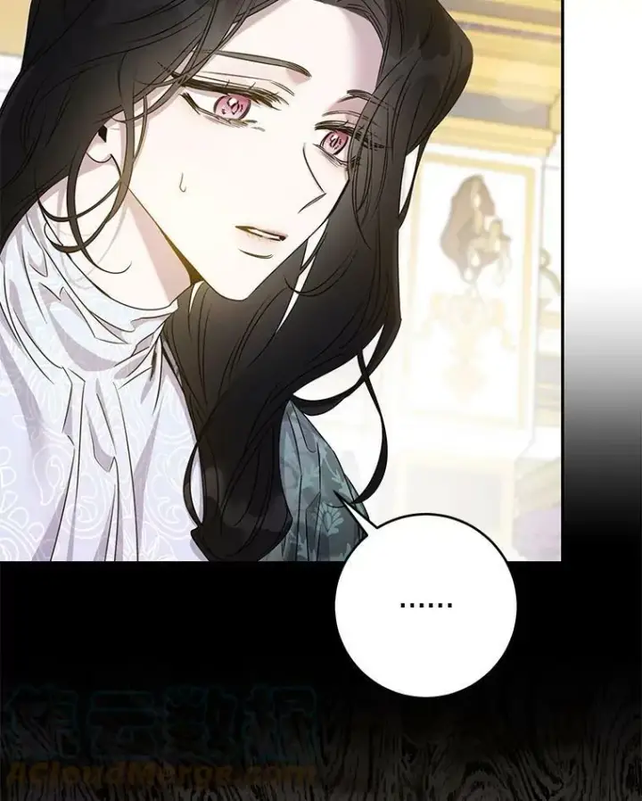 漫画《驯服暴君后逃跑了》66.迪伦的回忆第19张图