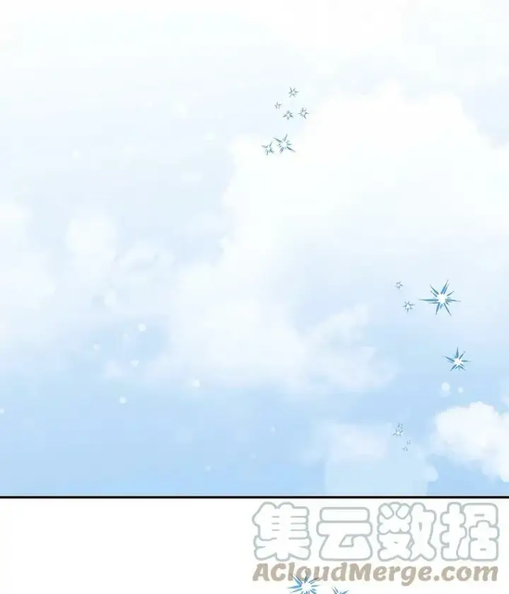 漫画《驯服暴君后逃跑了》66.迪伦的回忆第85张图