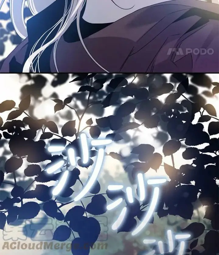 漫画《驯服暴君后逃跑了》66.迪伦的回忆第88张图