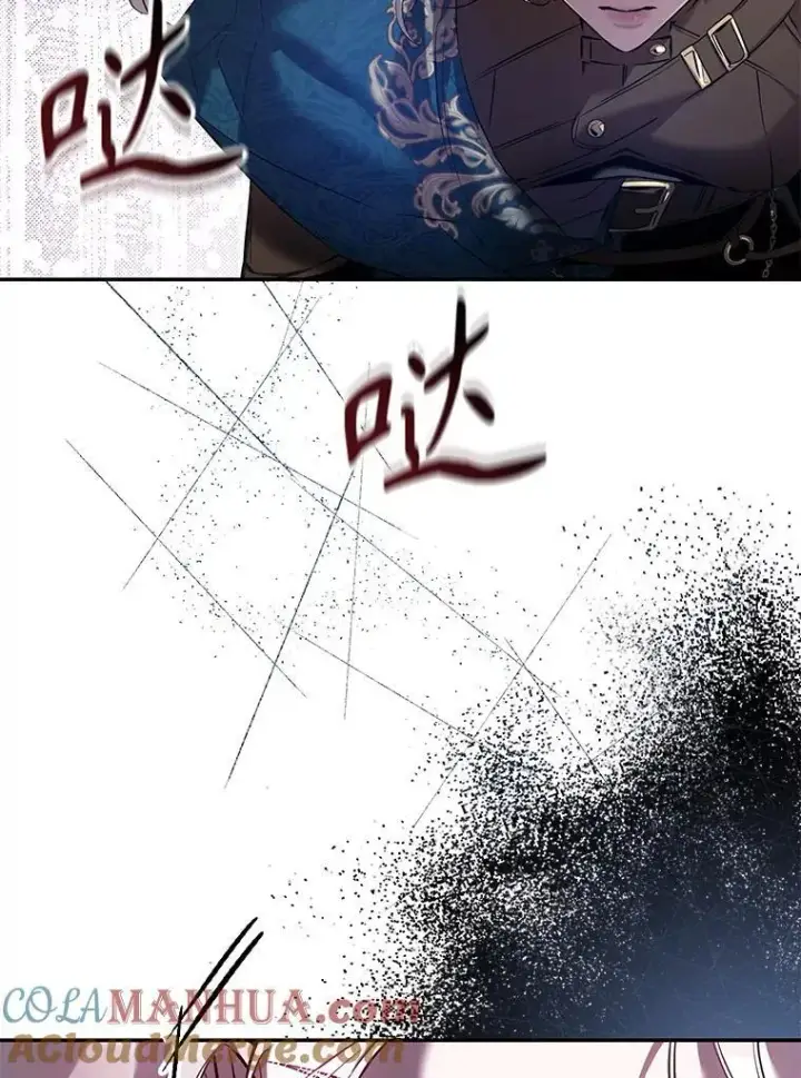 漫画《驯服暴君后逃跑了》81.再次逃跑（2）第64张图