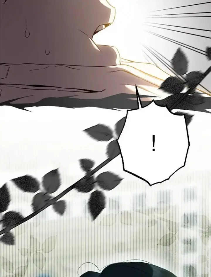 漫画《驯服暴君后逃跑了》95.神无其实第6张图