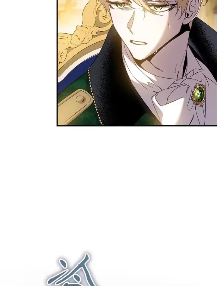 漫画《驯服暴君后逃跑了》97.尚未苏醒第24张图