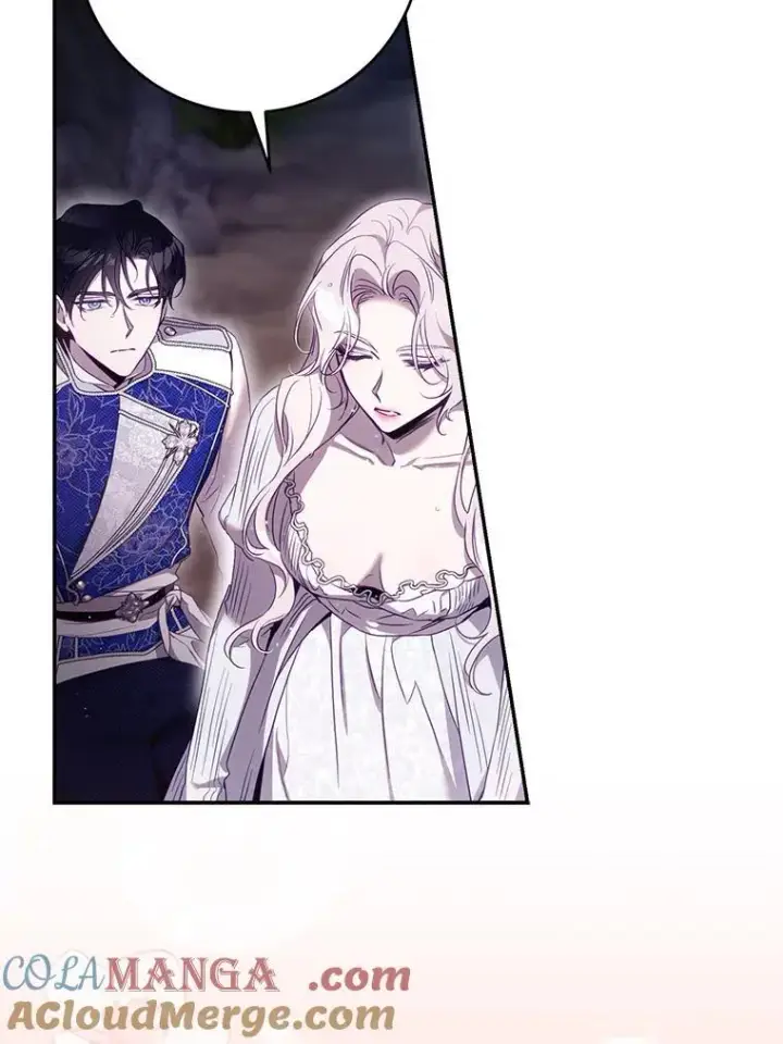 漫画《驯服暴君后逃跑了》102.三个词第85张图