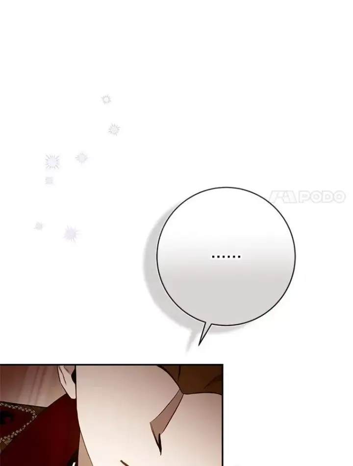 漫画《驯服暴君后逃跑了》106.假面舞会第47张图