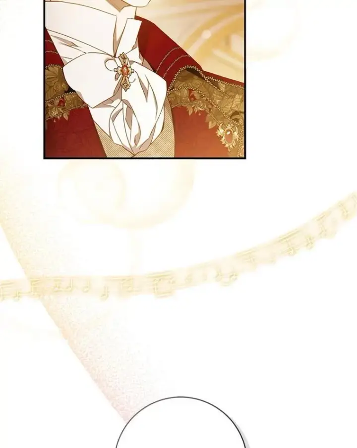 漫画《驯服暴君后逃跑了》106.假面舞会第5张图