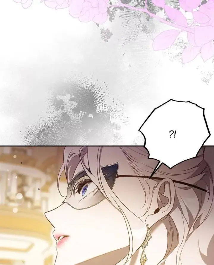 漫画《驯服暴君后逃跑了》106.假面舞会第77张图