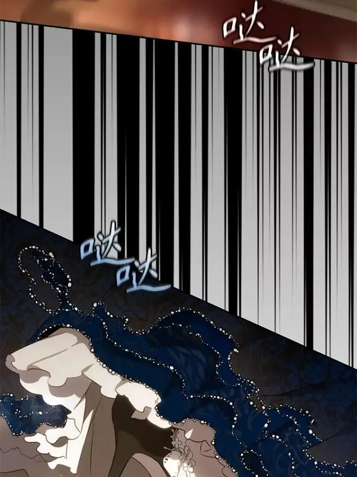 漫画《驯服暴君后逃跑了》106.假面舞会第89张图