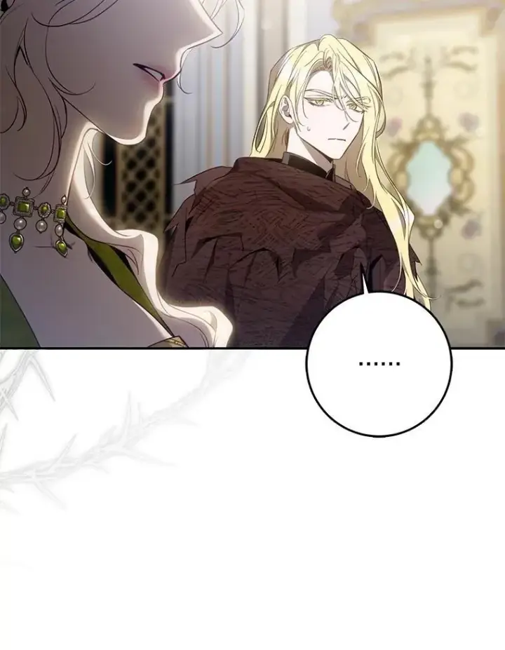 漫画《驯服暴君后逃跑了》108.集结各方第104张图
