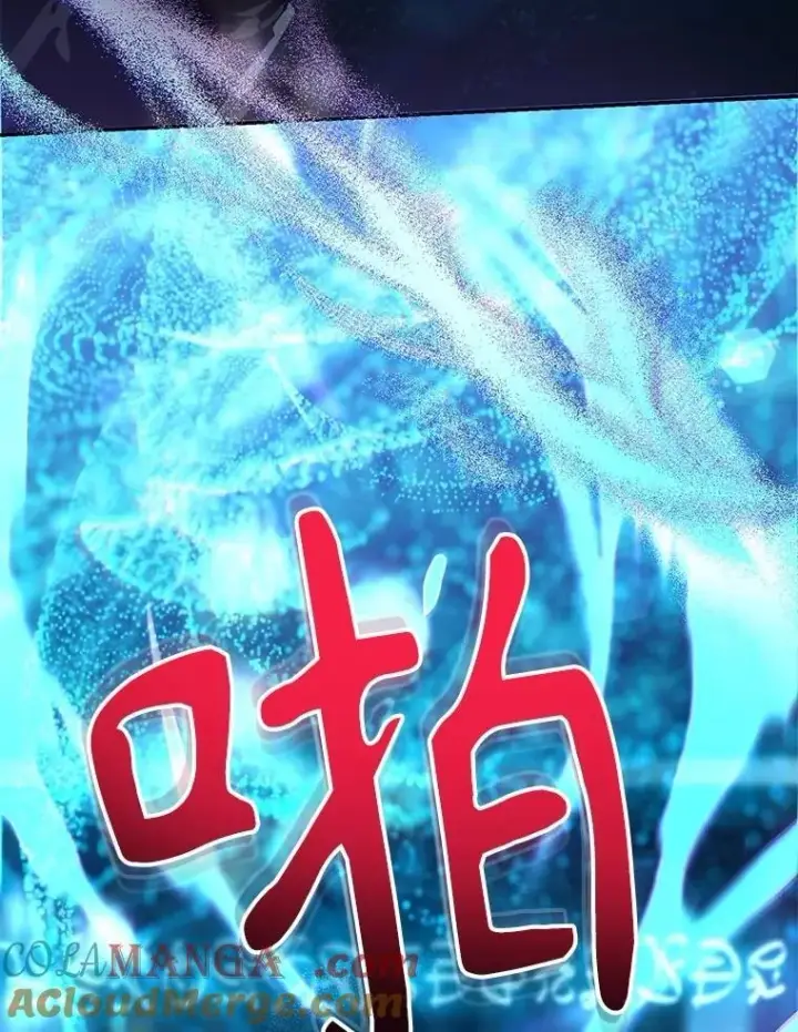 漫画《驯服暴君后逃跑了》108.集结各方第21张图