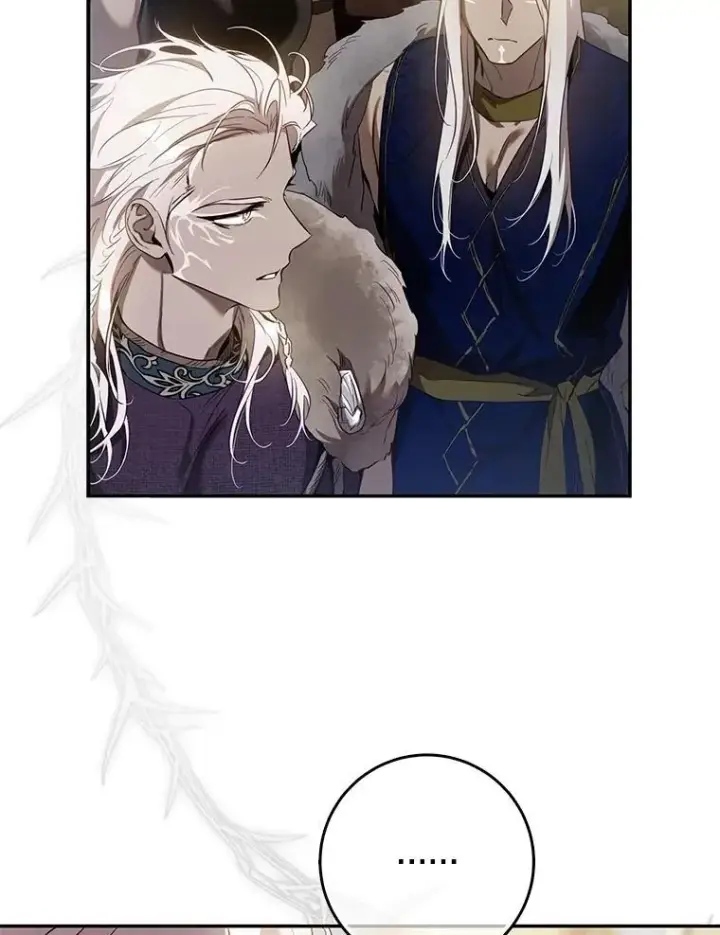 漫画《驯服暴君后逃跑了》108.集结各方第67张图