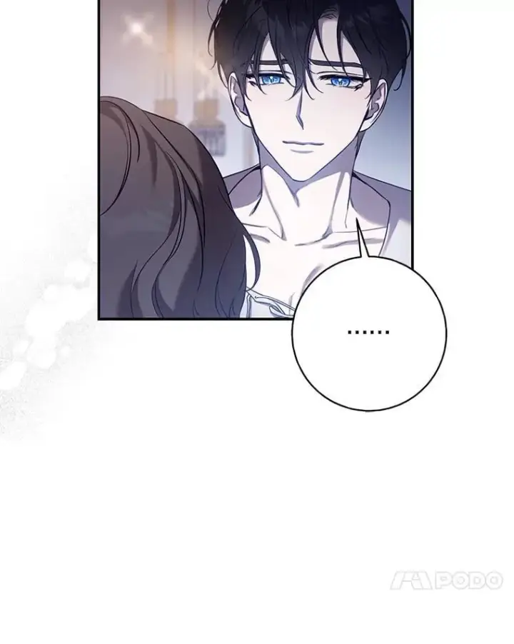 漫画《驯服暴君后逃跑了》109.期待已久的日子第24张图